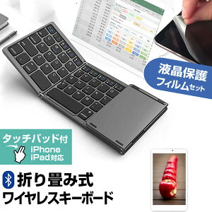 CXQ[g wg_tablet_01 [10.1C`] Bluetooth CX ܂肽 L[{[h  ˖h~ tیtB Zbg [֑ bgt ݊i