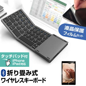 _X[p[SALE5őP13{!!^ pi\jbN TOUGHBOOK FZ-G2N V[Y [10.1C`] Bluetooth CX ܂肽 L[{[h  ˖h~ tیtB Zbg [֑ bgt 