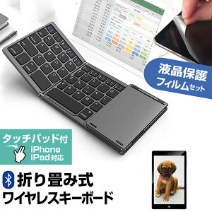ONYX BOOX Note Air4 C [10.3C`] Bluetooth CX ܂肽 L[{[h  ˖h~ tیtB Zbg [֑ jgs bgt ݊i