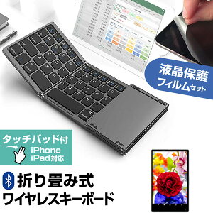 _X[p[SALE5őP13{!!^ NEC LAVIE Tab T11 T1165/KAS [11C`] Bluetooth CX ܂肽 L[{[h  ˖h~ tیtB Zbg [֑ jgs bgt ݊i