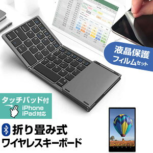 NEC LAVIE Tab T8 T0855/KAS [8.7C`] ݊i Bluetooth CX ܂肽 L[{[h  ˖h~ tیtB Zbg [֑