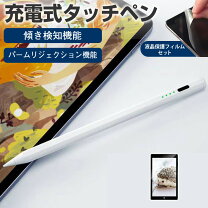 楽天市場】xiaomi pad 6（タッチペン・スタイラス｜タブレットPC 
