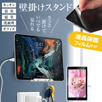 楽天市場】サムスン galaxy tab 充電器の通販
