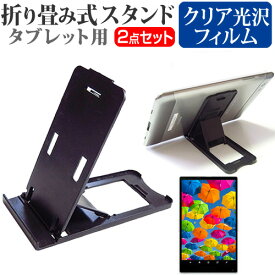 楽天市場 Adp 501tsの通販
