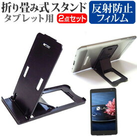 楽天市場 Lavie Tabw Tw508の通販 楽天市場 Lavie Tabw Tw508の通販