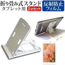 楽天市場 タブレット用スタンド メーカーマイクロソフト タブレットpcアクセサリー スマートフォン タブレット の通販 楽天市場 タブレット用スタンド メーカーマイクロソフト タブレットpcアクセサリー スマートフォン タブレット の通販