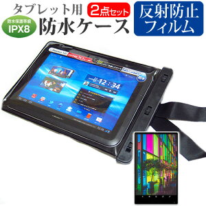 Acer ICONIA TAB A700 [10.1C`] @Ŏg h ^ubgP[X  ˖h~ tیtB hی쓙IPX8ɏP[X Jo[ EH[^[v[t [֑ jgs bgt ݊i