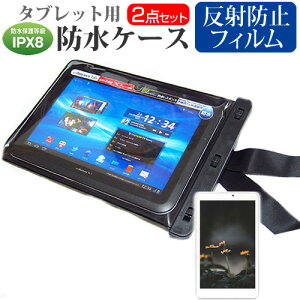 SONY Xperia Z4 Tablet SOT31 [10.1C`] @Ŏg h ^ubgP[X  ˖h~ tیtB hی쓙IPX8ɏP[X Jo[ EH[^[v[t [֑ jgs bgt ݊