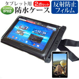 Huawei MediaPad M3 Lite 10 [10.1�C���`] �h�� �^�u���b�g�P�[�X �� ���˖h�~ �t���ی�t�B���� �h���ی쓙��IPX8�ɏ����P�[�X �J�o�[ �E�H�[�^�[�v���[�t ���[���֑������� jgs bgt �݊��i