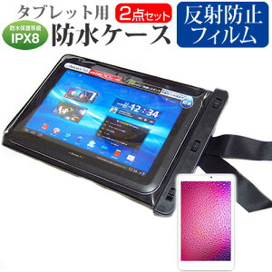 Lenovo Tab P10ZA450125JP [10.1�C���`] �@��Ŏg���� �h�� �^�u���b�g�P�[�X �� ���˖h�~ �t���ی�t�B���� �h���ی쓙��IPX8�ɏ����P�[�X �J�o�[ �E�H�[�^�[�v���[�t ���[���֑������� jgs bgt �݊��i
