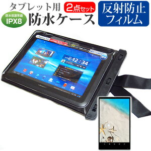 Lenovo Tab E10 Qualcomm [10.1�C���`] �@��Ŏg���� �h�� �^�u���b�g�P�[�X �� ���˖h�~ �t���ی�t�B���� �h���ی쓙��IPX8�ɏ����P�[�X �J�o�[ �E�H�[�^�[�v���[�t ���[���֑������� jgs bgt �݊��i