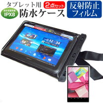 楽天市場】ipad第8世代wi-fi ケースカバー（プロテクション耐衝撃対応 