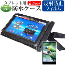 楽天市場】huawei mediapad t1 10 タッチペンの通販