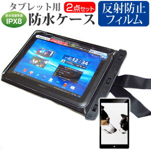 Lenovo Tab M10 HD (2nd Gen) 2021�N�� [10.1�C���`] �h���P�[�X �|�[�` �J�o�[ �h���ی쓙�� IPX8 �X�g���b�v�t �� ���˖h�~ �t���ی�t�B���� �Z�b�g �����C�� �L�b�`�� �C �v�[�� ���[���֑������� jgs b