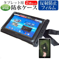 楽天市場】タブレットケース 10.1インチ（特徴（ケース・シート 