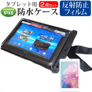 ASUS Chromebook Detachable CZ1 (CZ1000) [10.1C`] hP[X |[` Jo[ hی쓙 IPX8 Xgbvt  ˖h~ tیtB Zbg C Lb` C v[ [֑ jgs 