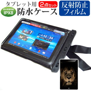 NEC LAVIE Tab T10 T1055/EAS [10.1C`] hP[X |[` Jo[ hی쓙 IPX8 Xgbvt  ˖h~ tیtB Zbg C Lb` C v[ [֑ jgs bgt ݊