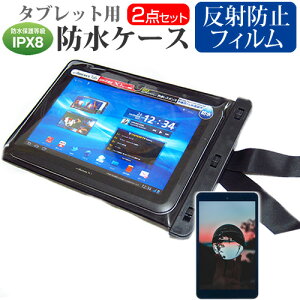 Lenovo Tab M10 Plus (3rd Gen) 2022�N�� [10.61�C���`] �h���P�[�X �|�[�` �J�o�[ �h���ی쓙�� IPX8 �X�g���b�v�t �� ���˖h�~ �t���ی�t�B���� �Z�b�g �����C�� �L�b�`�� �C �v�[�� ���[���֑������� 