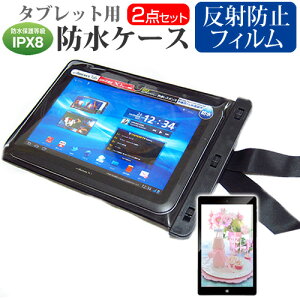 TCL TABMAX 10.4 [10.36C`] hP[X |[` Jo[ hی쓙 IPX8 Xgbvt  ˖h~ tیtB Zbg C Lb` C v[ [֑ jgs bgt ݊i