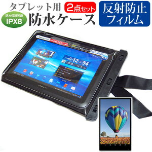 NEC LAVIE Tab T11 T1195/FAS [11.2C`] hP[X |[` Jo[ hی쓙 IPX8 Xgbvt  ˖h~ tیtB Zbg C Lb` C v[ [֑ jgs bgt ݊