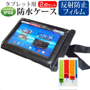 OPPO Pad Air [10.3�C���`] �h���P�[�X �|�[�` �J�o�[ �h���ی쓙�� IPX8 �X�g���b�v�t �� ���˖h�~ �t���ی�t�B���� �Z�b�g �����C�� �L�b�`�� �C �v�[�� ���[���֑������� jgs bgt �݊��i