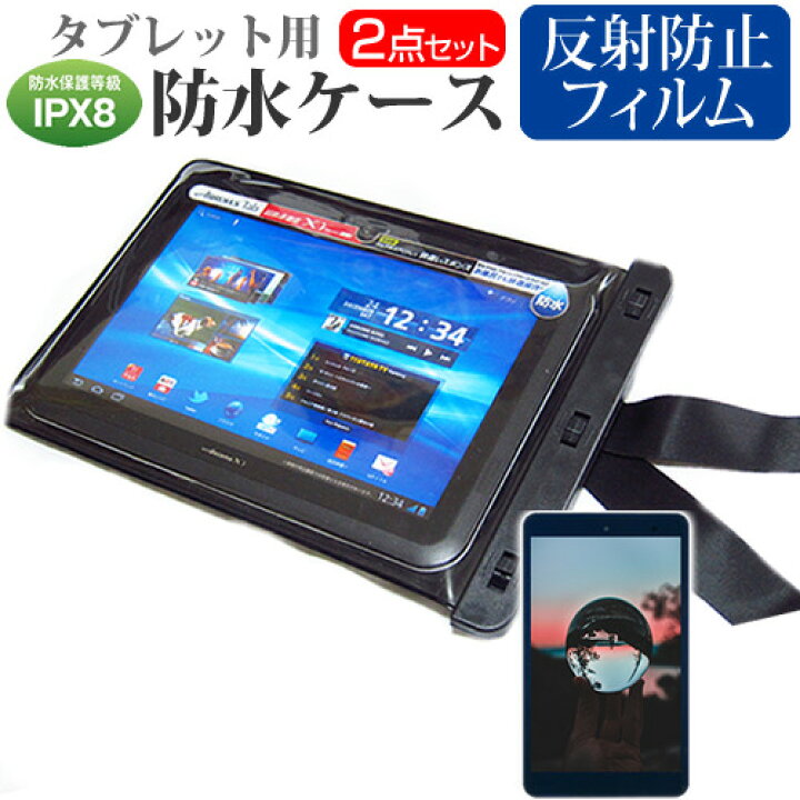 楽天市場】＼25日はポイント最大13倍!!／ サムスン Galaxy Tab S9 FE 