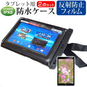 OPPO Pad 2 [11.6�C���`] �h���P�[�X �|�[�` �J�o�[ �h���ی쓙�� IPX8 �X�g���b�v�t �� ���˖h�~ �t���ی�t�B���� �Z�b�g �����C�� �L�b�`�� �C �v�[�� ���[���֑������� jgs bgt �݊��i