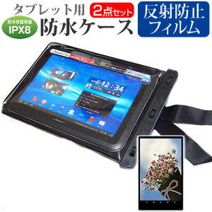 }CN\tg Surface Go 4 V[Y 2023N [10.5C`] hP[X |[` Jo[ hی쓙 IPX8 Xgbvt  ˖h~ tیtB Zbg C Lb` C v[ [