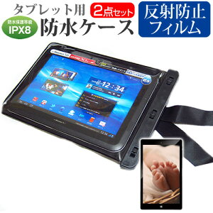 CXQ[g wg_tablet_01 [10.1C`] hP[X |[` Jo[ hی쓙 IPX8 Xgbvt  ˖h~ tیtB Zbg C Lb` C v[ [֑ bgt 