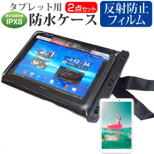 NEC LAVIE Tab T11 T1175/JAS [11.45C`] hP[X |[` Jo[ hی쓙 IPX8 Xgbvt  ˖h~ tیtB Zbg C Lb` C v[ [֑ bgt ݊i
