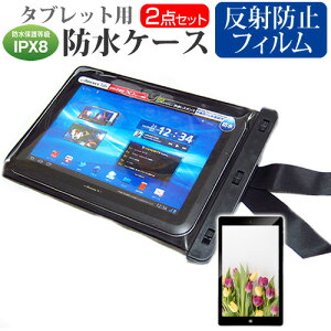 NEC LAVIE Tab T11 T1165/KAS [11C`] hP[X |[` Jo[ hی쓙 IPX8 Xgbvt  ˖h~ tیtB Zbg C Lb` C v[ [֑ jgs bgt ݊i