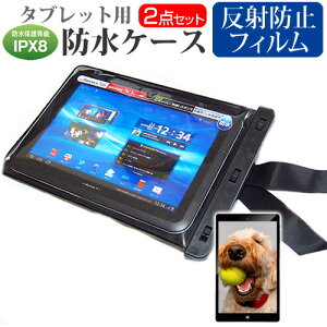 NEC LAVIE Tab T10 T1055/KAS [10.1C`] hP[X |[` Jo[ hی쓙 IPX8 Xgbvt  ˖h~ tیtB Zbg C Lb` C v[ [֑ ݊i