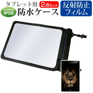 ASUS Eee Slate EP121 [12.1C`]@Ŏg h ^ubgP[X  ˖h~ tیtB hی쓙IPX8ɏP[X Jo[ EH[^[v[t [֑ jgs bgt ݊i