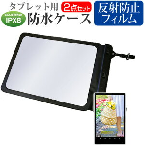 xm STYLISTIC WQ2/J [11.6C`]@Ŏg h ^ubgP[X  ˖h~ tیtB hی쓙IPX8ɏP[X Jo[ EH[^[v[t [֑ jgs bgt ݊i