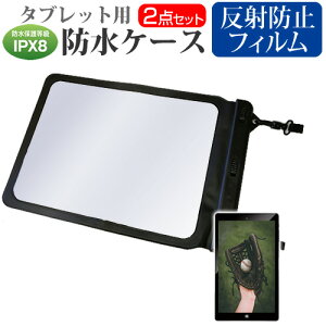 HP Pavilion 11-h102TU x2 [11.6C`]@Ŏg h ^ubgP[X  ˖h~ tیtB hی쓙IPX8ɏP[X Jo[ EH[^[v[t [֑ jgs bgt ݊i