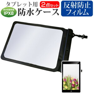 Acer Aspire Switch 11 [11.6C`]@Ŏg h ^ubgP[X  ˖h~ tیtB hی쓙IPX8ɏP[X Jo[ EH[^[v[t [֑ jgs bgt ݊i