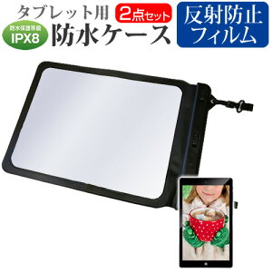 EPSON DIRECT Endeavor TN30E [11.6C`]@Ŏg h ^ubgP[X  ˖h~ tیtB hی쓙IPX8ɏP[X Jo[ EH[^[v[t [֑ jgs bgt ݊