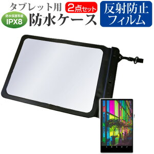  dynaPad N72 N72/VGP [12C`]@Ŏg h ^ubgP[X  ˖h~ tیtB hی쓙IPX8ɏP[X Jo[ EH[^[v[t [֑ jgs bgt ݊i