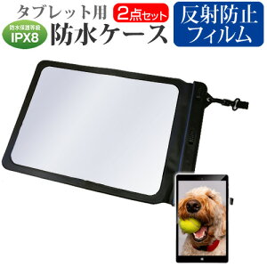  dynaPad NZ72/VG [12C`]@Ŏg h ^ubgP[X  ˖h~ tیtB hی쓙IPX8ɏP[X Jo[ EH[^[v[t [֑ jgs bgt ݊i