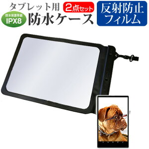 NEC LAVIE Hybrid ZERO HZ330/FAS [11.6C`]@Ŏg h ^ubgP[X  ˖h~ tیtB hی쓙IPX8ɏP[X Jo[ EH[^[v[t [֑ jgs bgt 