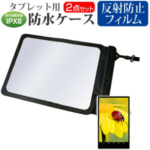 NEC LAVIE Hybrid ZERO HZ330/GAS [11.6C`]@Ŏg h ^ubgP[X  ˖h~ tیtB hی쓙IPX8ɏP[X Jo[ EH[^[v[t [֑ jgs bgt 