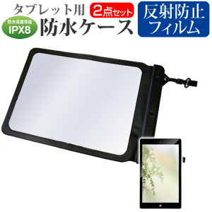 NEC LAVIE Hybrid ZERO HZ300/GA [11.6C`]@Ŏg h ^ubgP[X  ˖h~ tیtB hی쓙IPX8ɏP[X Jo[ EH[^[v[t [֑ jgs bgt 