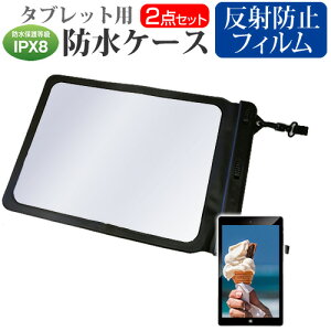 KEIAN WiZ KVK111KHD [11.6C`]@Ŏg h ^ubgP[X  ˖h~ tیtB hی쓙IPX8ɏP[X Jo[ EH[^[v[t [֑ jgs bgt ݊i