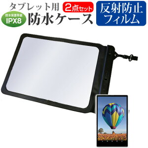 Dell Latitude 5285 2-in-1 [12.3C`] @Ŏg h ^ubgP[X  ˖h~ tیtB hی쓙IPX8ɏP[X Jo[ EH[^[v[t [֑ jgs bgt ݊i