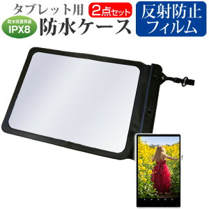 Acer Switch 3 [12.2C`]@Ŏg h ^ubgP[X  ˖h~ tیtB hی쓙IPX8ɏP[X Jo[ EH[^[v[t [֑ jgs bgt ݊i