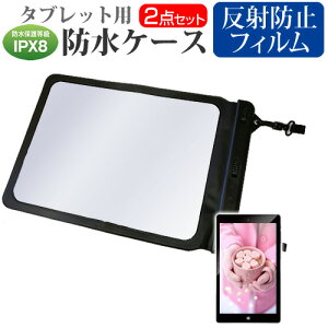 Dell Latitude 12 2-in-1 (7285) [12.3C`]@Ŏg h ^ubgP[X  ˖h~ tیtB hی쓙IPX8ɏP[X Jo[ EH[^[v[t [֑ jgs bgt 