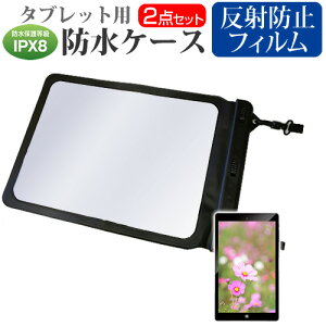 bcm[g XZ6 CF-XZ62DCQR [12C`] @Ŏg h ^ubgP[X  ˖h~ tیtB hی쓙IPX8ɏP[X Jo[ EH[^[v[t [֑ jgs bgt 