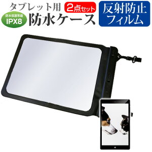 HP ENVY x2 12-g000 [12.3C`]@Ŏg h ^ubgP[X  ˖h~ tیtB hی쓙IPX8ɏP[X Jo[ EH[^[v[t [֑ jgs bgt ݊i