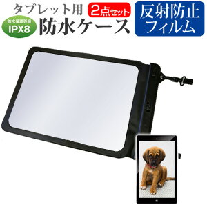 Acer Switch 5 [12C`]@Ŏg h ^ubgP[X  ˖h~ tیtB hی쓙IPX8ɏP[X Jo[ EH[^[v[t [֑ jgs bgt ݊i