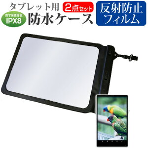 dynabook R82 [12.5�C���`]�@��Ŏg���� �h�� �^�u���b�g�P�[�X �� ���˖h�~ �t���ی�t�B���� �h���ی쓙��IPX8�ɏ����P�[�X �J�o�[ �E�H�[�^�[�v���[�t ���[���֑������� jgs bgt �݊��i